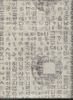 Kr. Writing